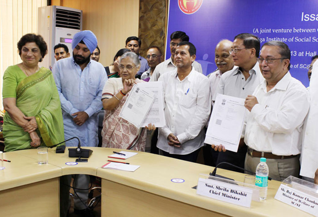 Delhi Branch of KISS to Start Functioning from This Year