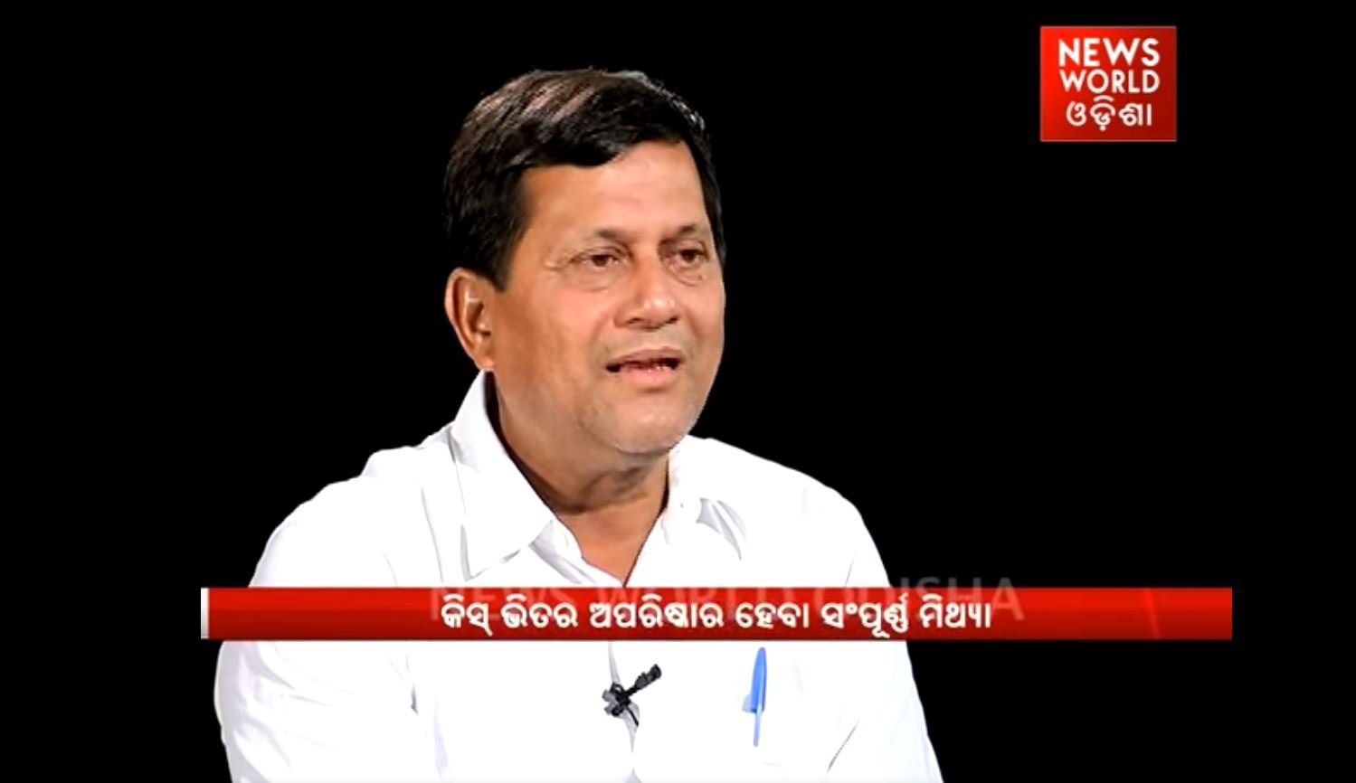 Dr Achyuta Samanta at Jawab Sual : News World Odisha