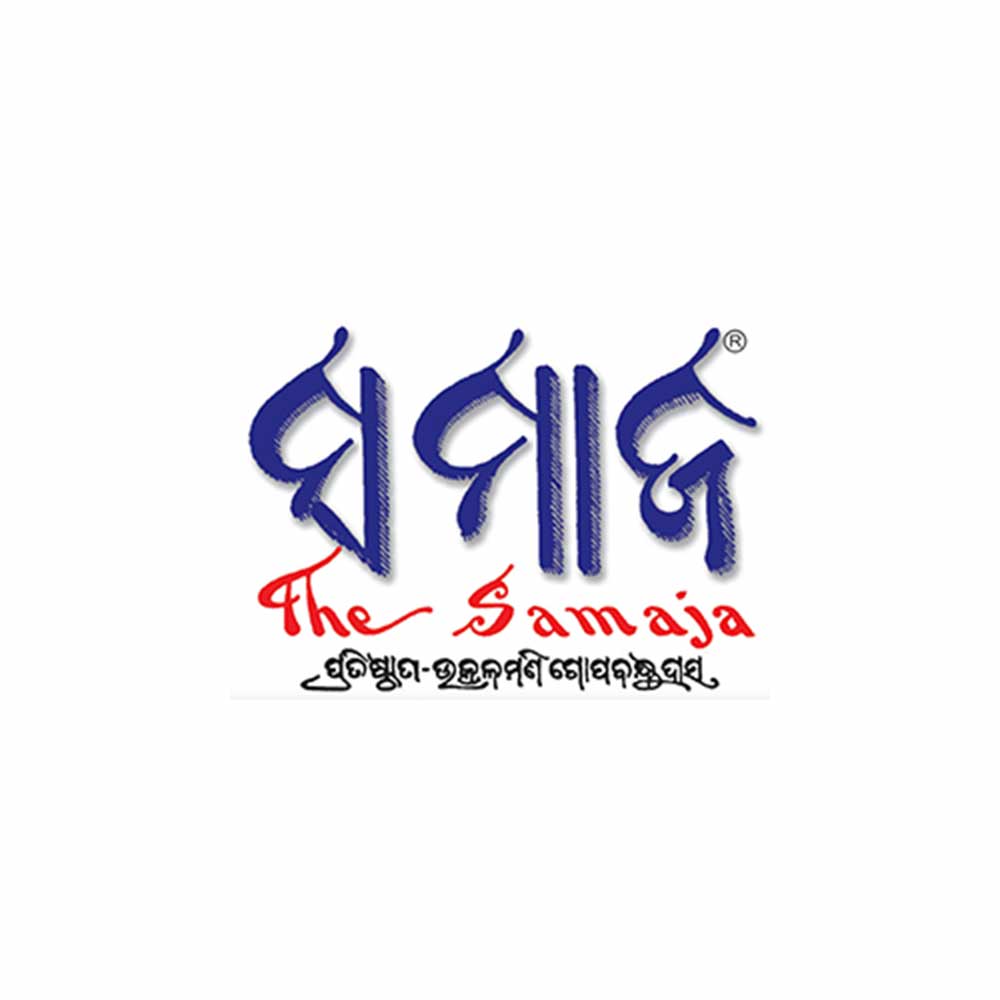ମାନବିକତା (Manabikata)