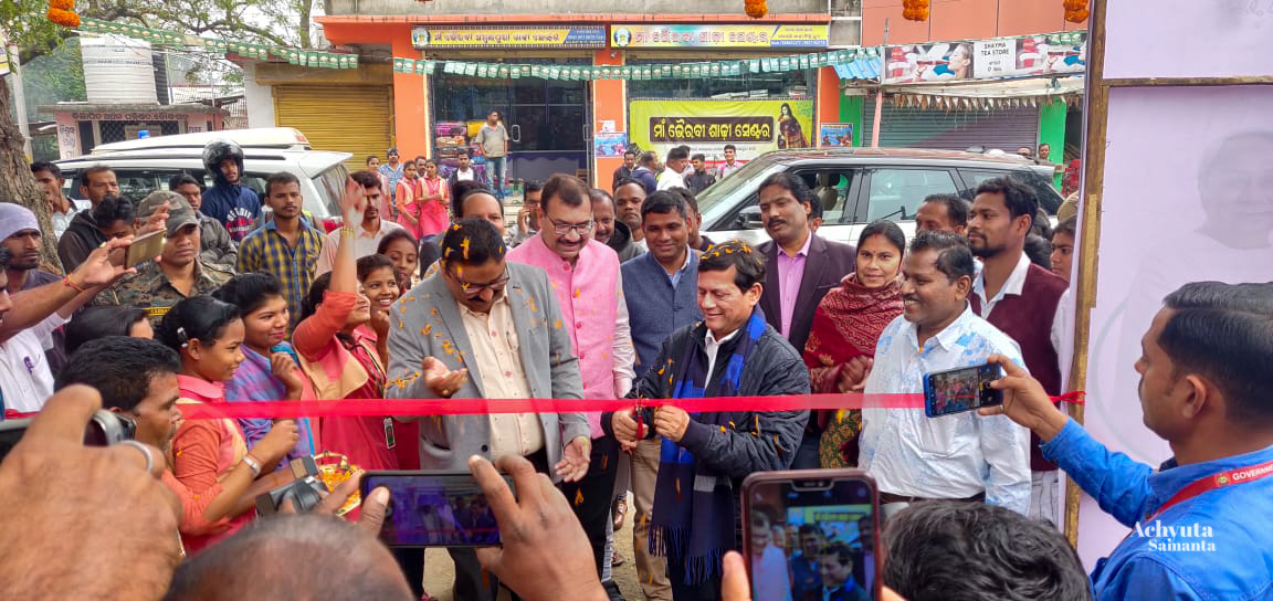 Kandhamal MP Achyuta Samanta Inaugurates Job Fair In Boudh