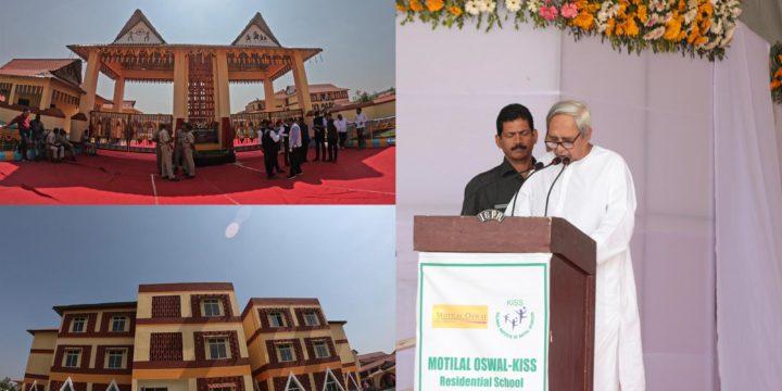 Naveen Patnaik Inaugurates Motilal Oswal-KISS Residential School